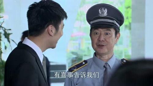 保镖老爸,守护与爱的双重使命